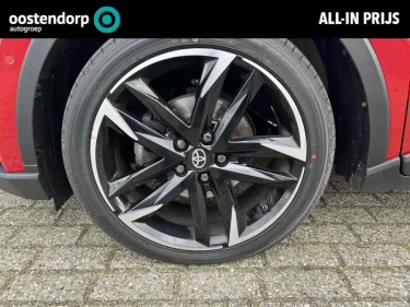 Foto van Toyota C-HR