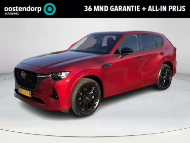 Foto van Mazda CX-60