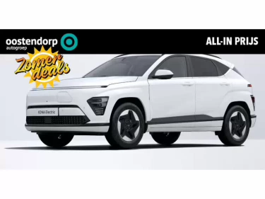 Foto van Hyundai KONA Electric