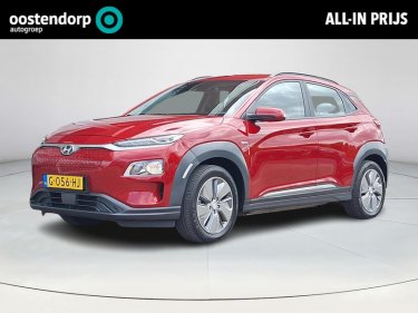 Foto van Hyundai KONA