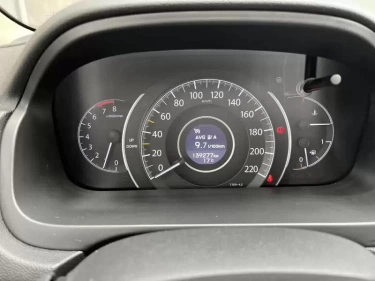 Foto van Honda CR-V