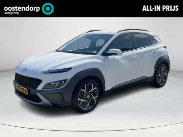 Foto van Hyundai KONA