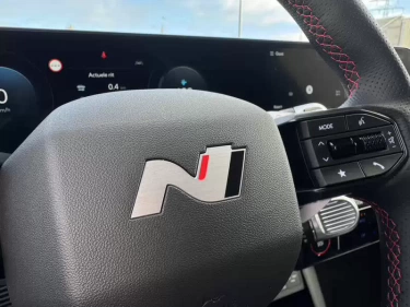 Foto van Hyundai IONIQ 5