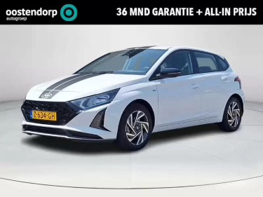Foto van Hyundai i20