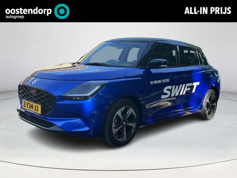 Afbeelding van de auto