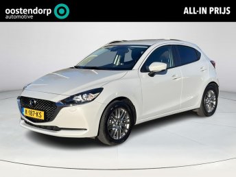 Mazda 2 1.5 Skyactiv-G Style Selected | Camera | Apple Carplay/Android Auto | occasion 2021