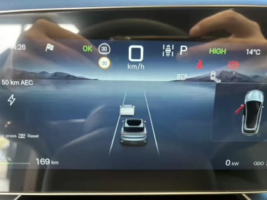 Foto van BYD SEALION 7