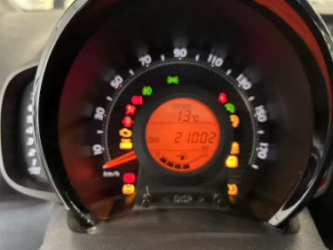 Foto van Toyota Aygo