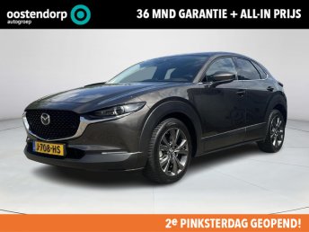 Mazda CX-30 2.0 e-SkyActiv-X M Hybrid Luxury | Dealer onderhouden | Achteruitrijcamera | Parkeersensoren voor en achter | Elektrische achterklep |  Stoel en Stuurverwarming | Bose | Lederbekleding met stoelgeheugen | HeadupDisplay | Full LED Koplampe