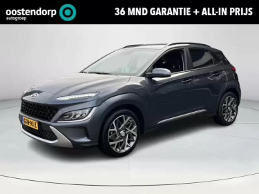 Foto van Hyundai KONA