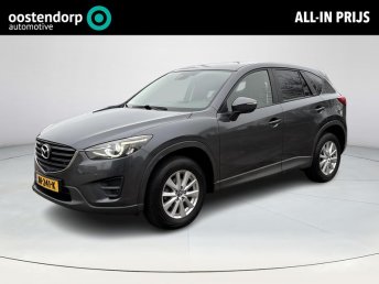 Mazda CX-5 2.0 SkyActiv-G 165 Skylease GT 2WD | Cruise Control | Navigatie | Stoel Geheugen | Stoel Verwarming | Bose Audio Systeem | Camera | LED-Verlichting | occasion 2016