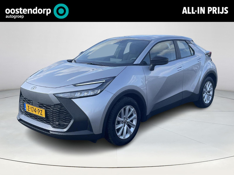 Afbeelding van de auto
