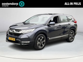 Honda CR-V 2.0 Hybrid 4WD Lifestyle donkerblauw 4WD DONKERBLAUW occasion 2020