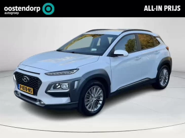 Foto van Hyundai KONA