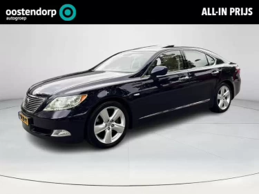Foto van Lexus LS