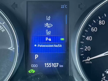 Foto van Toyota C-HR