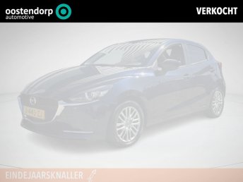 Mazda 2 1.5 Skyactiv-G Luxury | Rijklaarprijs! | Climate Control | Navigatie | Cruise Control | Stof Leder | Stoel & Stuurverwarming | Inclusief 36 mnd Garantie! | occasion 2020