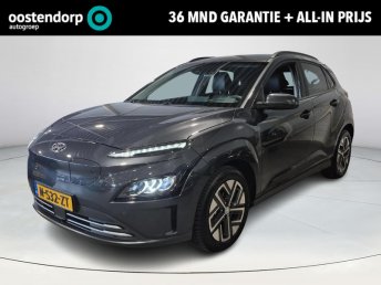 Hyundai KONA EV Premium 64 kWh | 3-Fase | Stoelverkoeling/verwarming | Leder | Rijklaarprijs! | occasion 2022