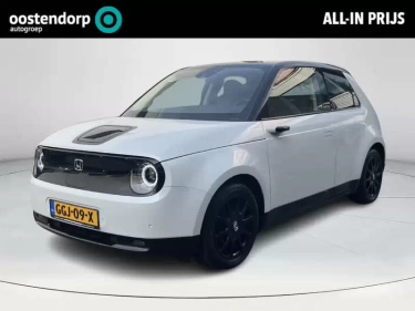 Foto van Honda E