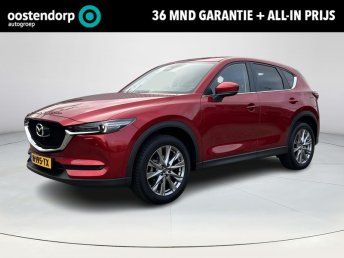 Mazda CX-5 2.0 SkyActiv-G 165 Style Selected | Parkeersensoren voor en achter |  Apple-Carplay| Stoelverwarming | Automaat | Achteruitrijcamera | Navigatie |Trekhaak| occasion 2020