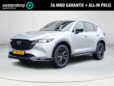 Foto van Mazda CX-5
