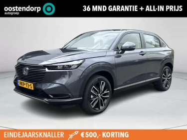 Foto van Honda HR-V