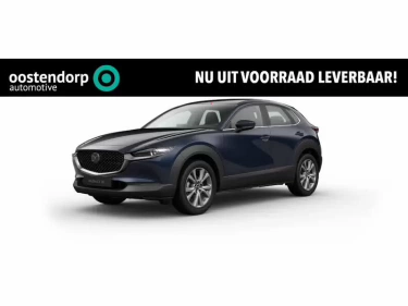 Foto van Mazda CX-30