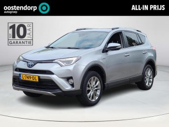 Toyota RAV4 2.5 Hybrid AWD Executive | Navigatie | Trekhaak | Leder | Rijklaarprijs incl. garantie | occasion 2017