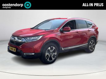 Honda CR-V 2.0 Hybrid AWD Executive |panoramadak|trekhaak|lederenbekleding|electrischverstelbare stoelen met geheugenfunctie|achteruitrijcamera|parkeersensoren voor en achter| occasion 2021