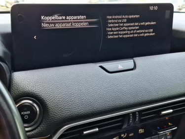 Foto van Mazda CX-60