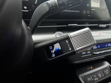 Foto van Hyundai Kona