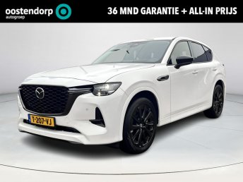 Mazda CX-60 2.5 e-SkyActiv PHEV Homura | Convenience pakket | Driver Assist pakket | Wegklapbare trekhaak | Rijklaarprijs! occasion 2023