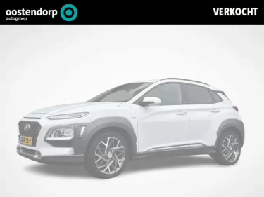 Foto van Hyundai KONA