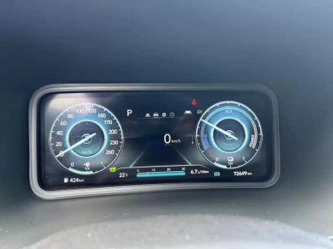 Foto van Hyundai KONA