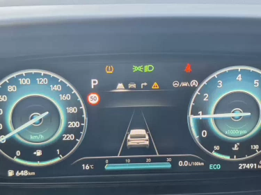 Foto van Hyundai i20