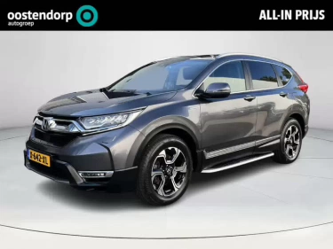 Foto van Honda CR-V