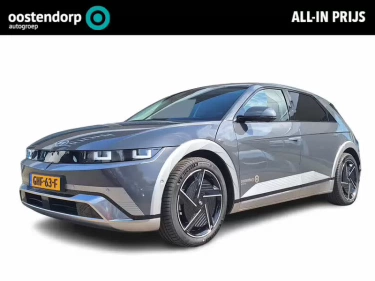 Foto van Hyundai IONIQ 5