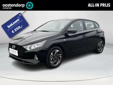 Foto van Hyundai i20