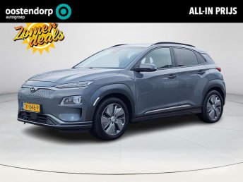 Hyundai KONA EV Premium 64 kWh Rijklaarprijs! Dus geen extra afleverkosten! | Apple CarPlay/Android Auto | Cruise Control | occasion 2018