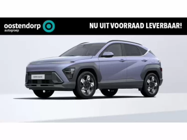 Foto van Hyundai KONA
