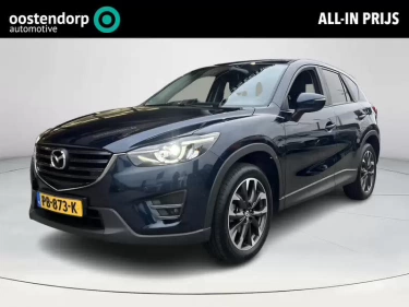 Foto van Mazda CX-5