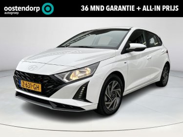 Foto van Hyundai i20