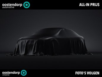 Toyota Yaris Cross 1.5 Hybrid First Edition | Wordt binnenkort verwacht | demo 2021