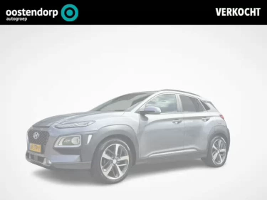 Foto van Hyundai KONA