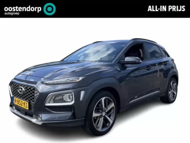 Foto van Hyundai KONA