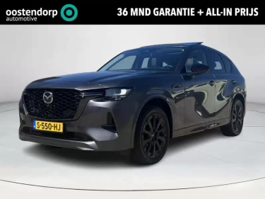 Foto van Mazda CX-60