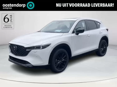 Foto van Mazda CX-5