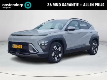 Foto van Hyundai KONA