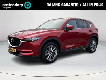 Foto van Mazda CX-5