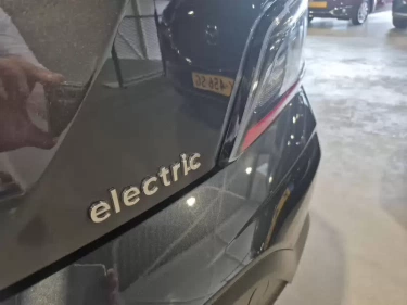 Foto van Hyundai KONA